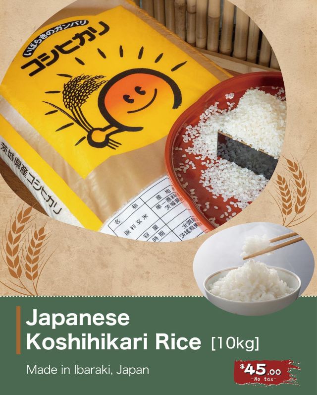 Can’t find high-quality rice with reasonable price?!
　　
Same issue we have been having so imported by ourself 😊 
　　
Japanese Koshihikari Rice is now available to get at Coquitlam, Richmond, and GAIDEN location.

Enjoy this tasty Japanese rice at home 🍙 🤤
 

 
#japaneserice #koshihikari #ibaraki #onigiri #604eats #coquitlameats #maruhachi #maruhachiramen #coquitlamfoodie #vcbfood #vancitybuzzfood #dishedvan #foodforfoodie #yvrfood #dhvanfood #vancouvereat #vancouverramen #vancouvereats #vancouverfoodie  #yvrfood #vancityeats #homemade  #chickenbroth  #toripaitan #ラーメン#鷄白湯 #まる八 #米 #コシヒカリ