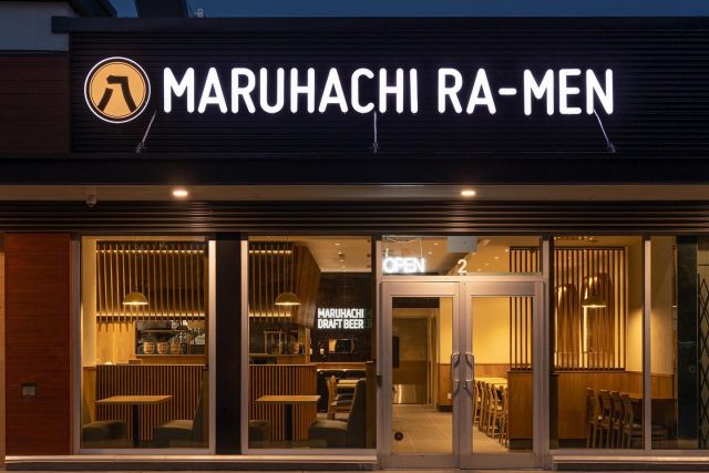 Maruhachi Ra-men Surrey has set for soft opening on June 21st (Wed) 🎉🎉
 
Business hours  11:30 ~ 20:30 
Mon & Tue  closed 
 
During soft opening, we will have limited menu and quantities, and no online takeout.🙏
We will gradually expand business as staff becomes familiar with operations.🍜
 
Thank you for your understanding and support!🥰
 
📍Unit2 9082-152 St, Surrey 
 

 
#surrey #surreybc #newopen 
#604eats #vcbfood #vancitybuzzfood 
#dishedvan #foodforfoodie #yvrfood #dhvanfood #vancouvereat #ramen #vancouvereats #vancouverfoodie  #yvreats #coquitlamfoodie #coquitlameats #surreyfoodie #surreyramen #japaneserestaurants #maruhachi #maruhachiramen  #homemade  #chickenbroth  #toripaitan #まる八 
#ラーメン #鶏白湯