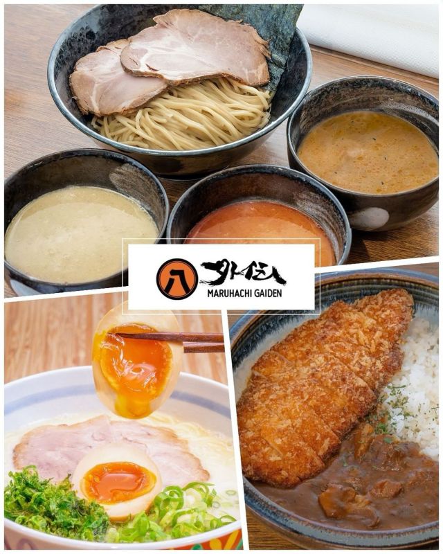 📢 Announcement from Maruhachi GAIDEN! 🍜
Starting from Dec 6th Wed, we’re excited to unveil our grand menu makeover!
 
Get ready to enjoy your favorite classic Maruhachi ramen plus a range of new delights including our original Tsuke-men and more!! 
 
Come on in, try our new flavors, and don’t forget to share your foodie moments with us. 📸 👍
 

 
 
#gaiden #newmenu #604eats #vcbfood #vancitybuzzfood #dishedvan #foodforfoodie #yvrfood #dhvanfood #vancouvereat #ramen #vancouverramen #vancouvereats #vancouverfoodie  #yvreats #mainstreet #maruhachi #maruhachiramen  #homemade  #tsukemen #chickenbroth  #toripaitan  #まる八 #ラーメン #外伝 #鷄白湯 #つけ麺